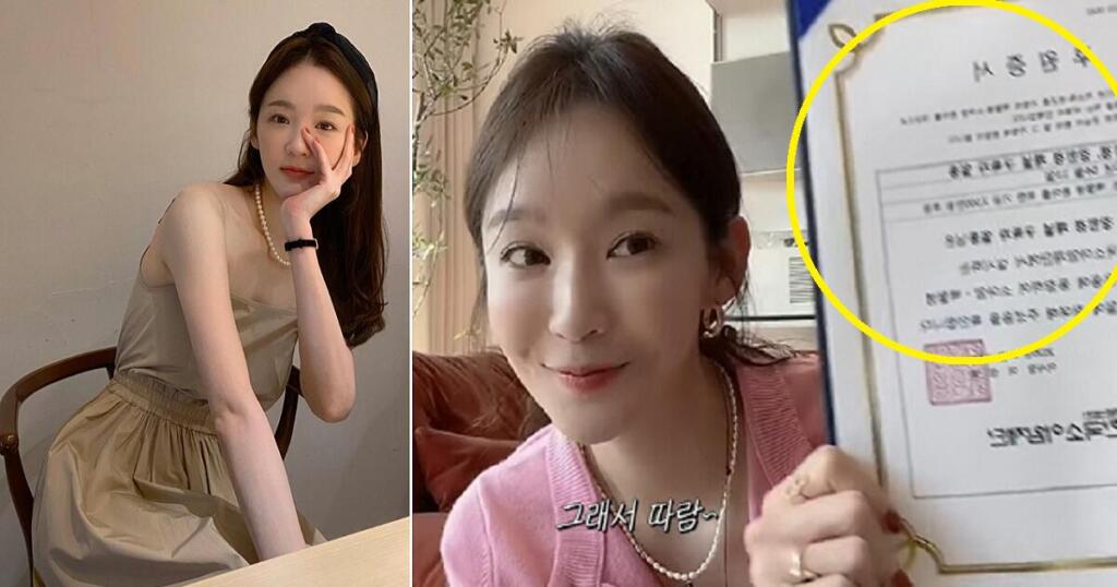 강민경 아비에무아 논란