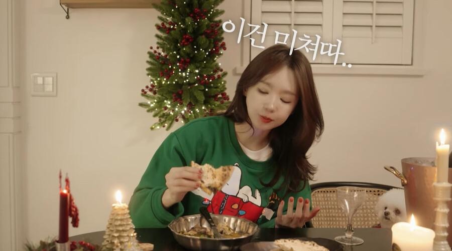 강민경 남자친구 유무
