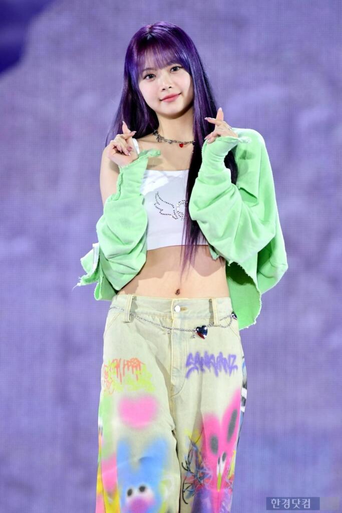홍은채 배꼽