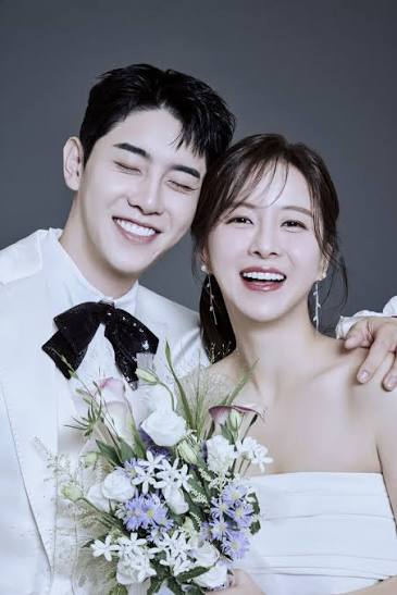 은가은 박현호
