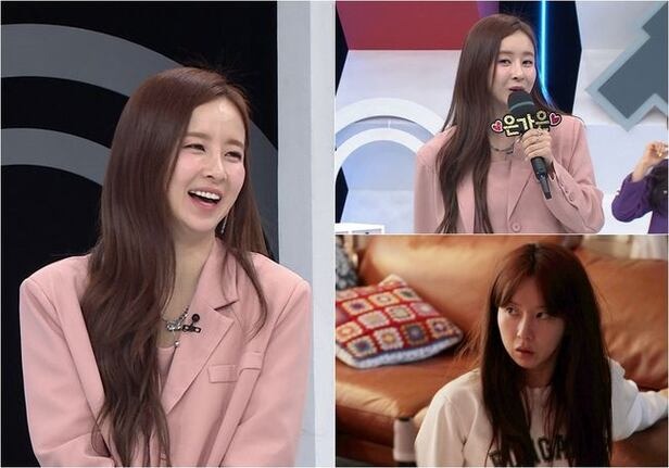 미스트롯2 은가은
